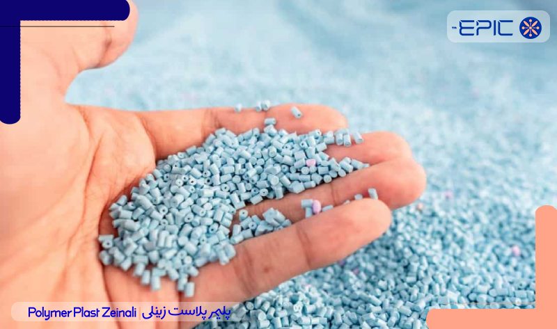 انواع گرانول بازیافتی