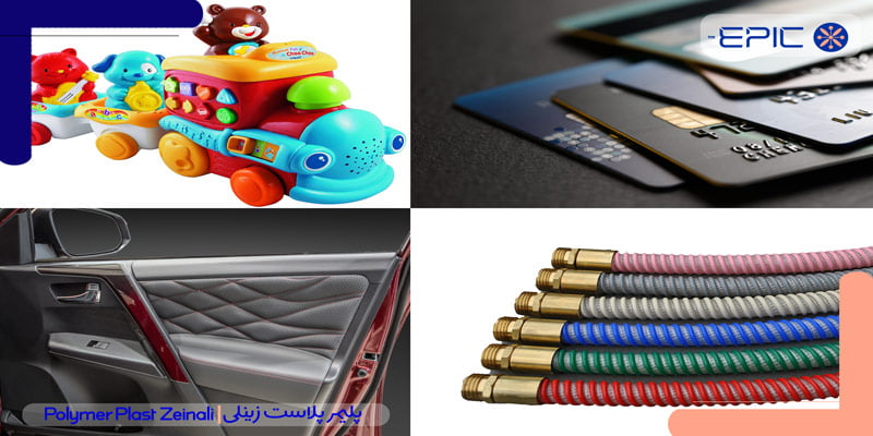 محصولات تولیدی از گرانول اجرتی 