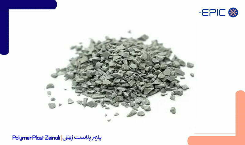 ویژگی گرانول بازیافتی
