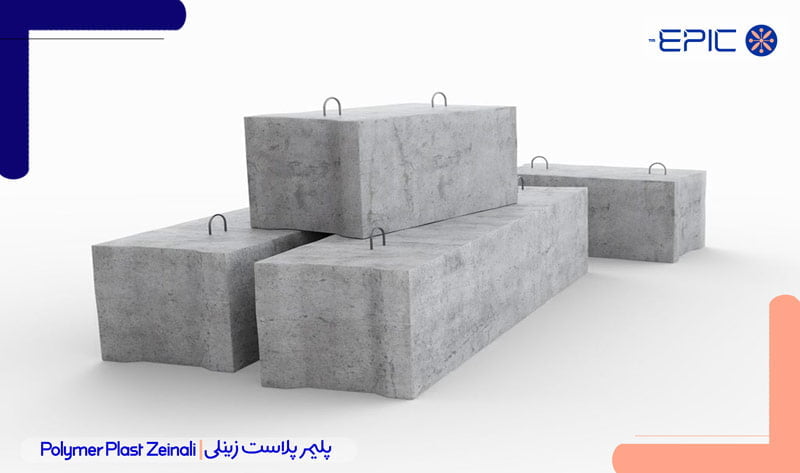 کاربردهای پیلی پروپیلن الیاف دار