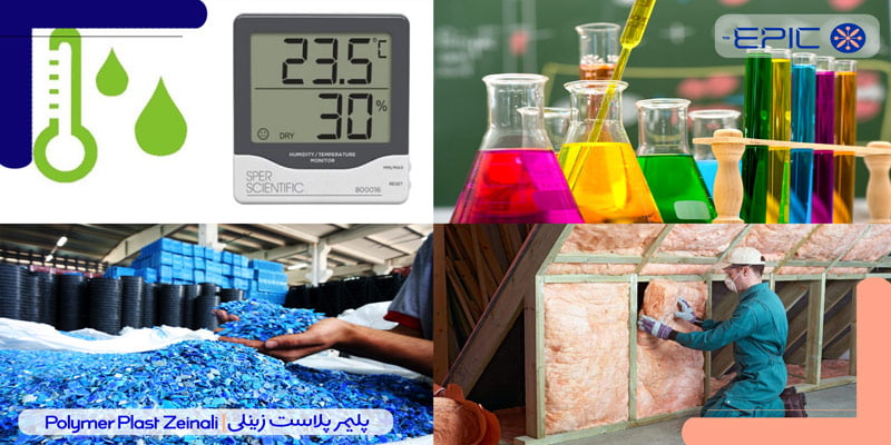 پلی پروپیلن سپری