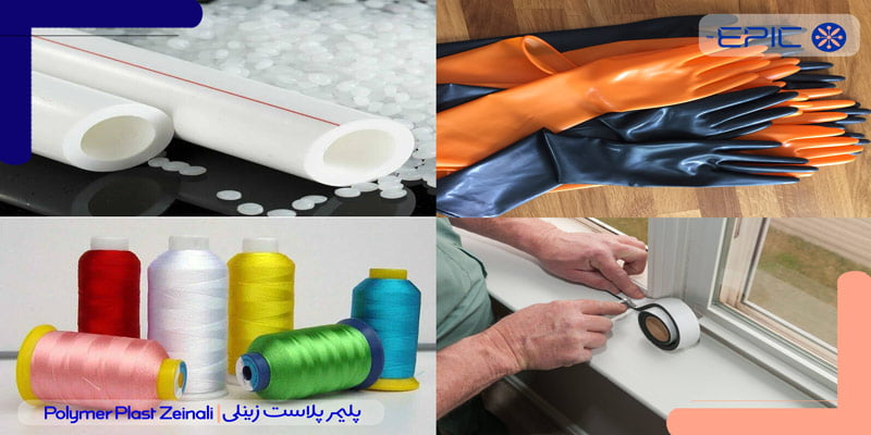 تاثیر کربنات کلسیم بر پروپیلن