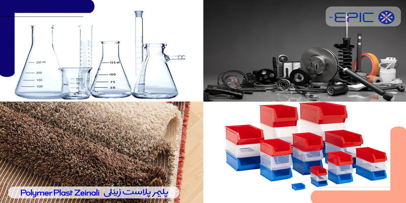 کاربردهای پلی پروپیلن سپری