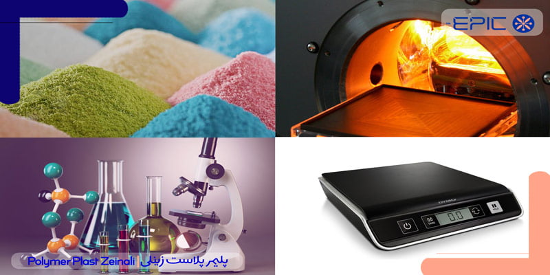 تجهیزات مورد نیاز تست درصد خاکستر 