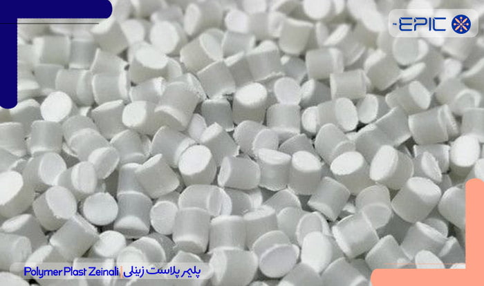 کاربرد مستربچ