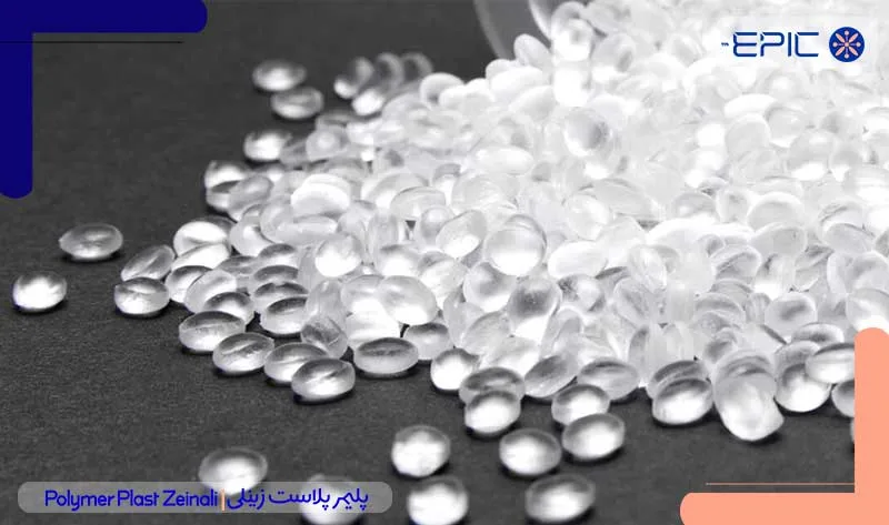 فروش انواع گرید پلی اتیلن سنگین