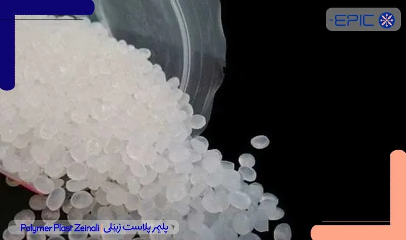 انواع انواع گرید پلی اتیلن سنگین