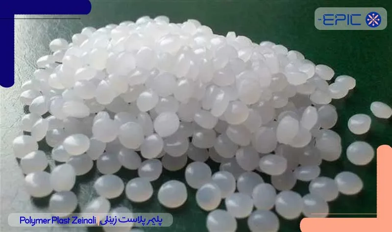 ویژگی انواع گرید پلی اتیلن سنگین