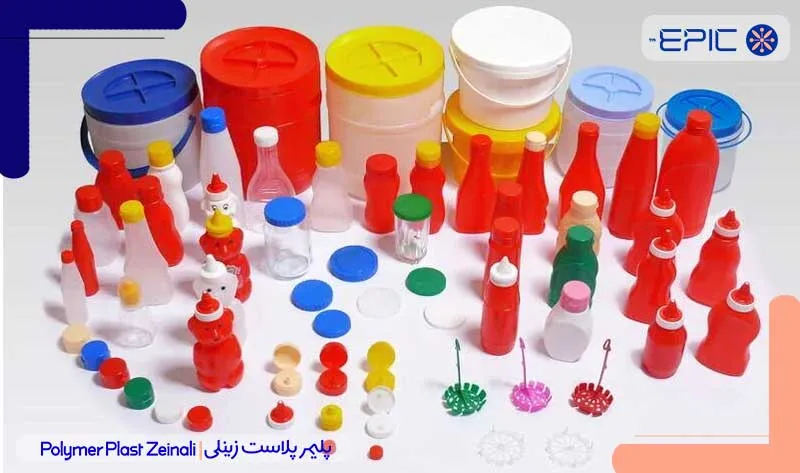 انواع پلاستیک پنهان