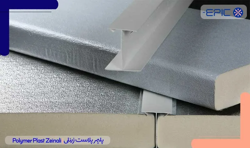 انواع پلی متیل متاکریلات