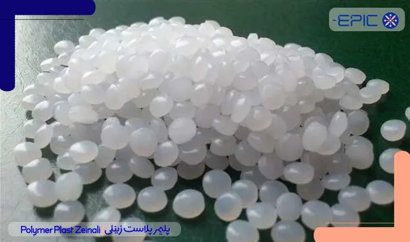 فروش پلی متیل متاکریلات