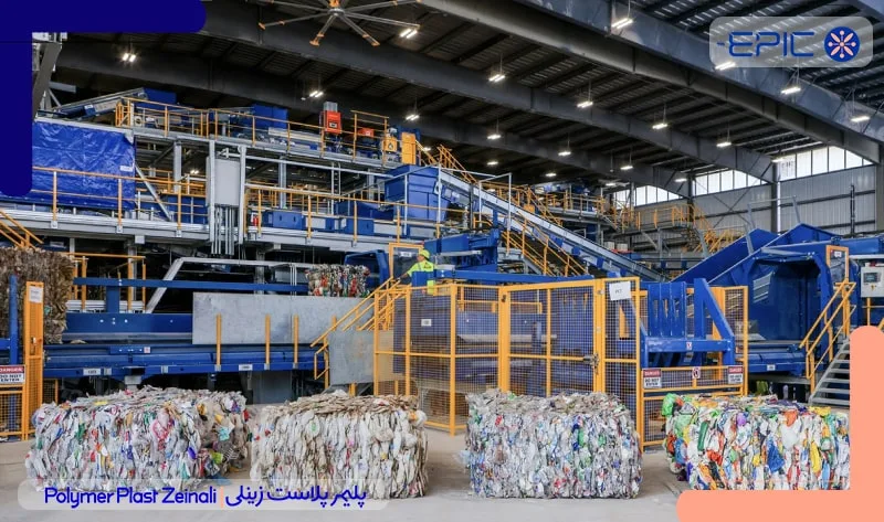 صنایع پلیمری