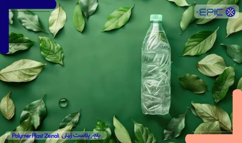 بیوپلاستیک‌ها یا Bioplastics