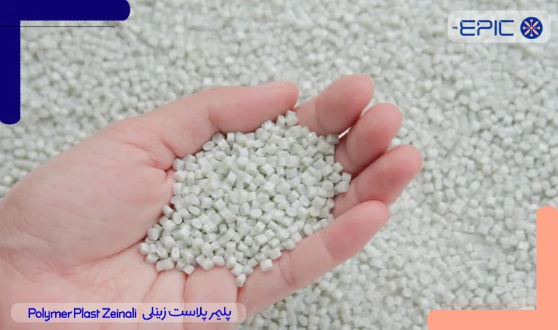 کامپاند یا مستربچ