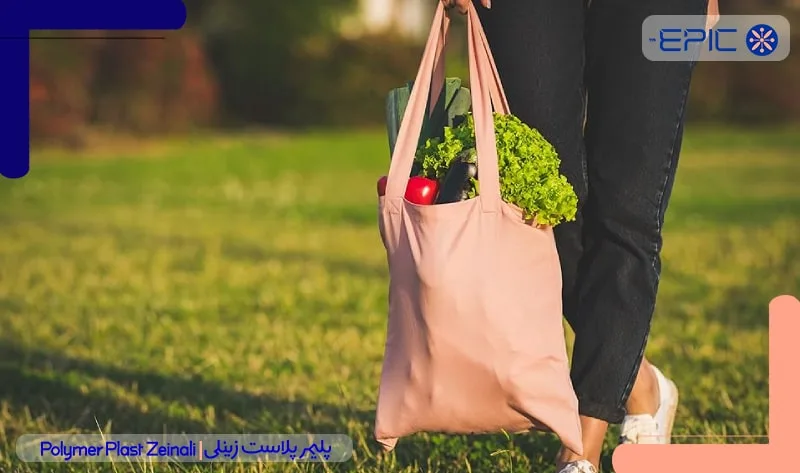 کیسه پنبه ای 